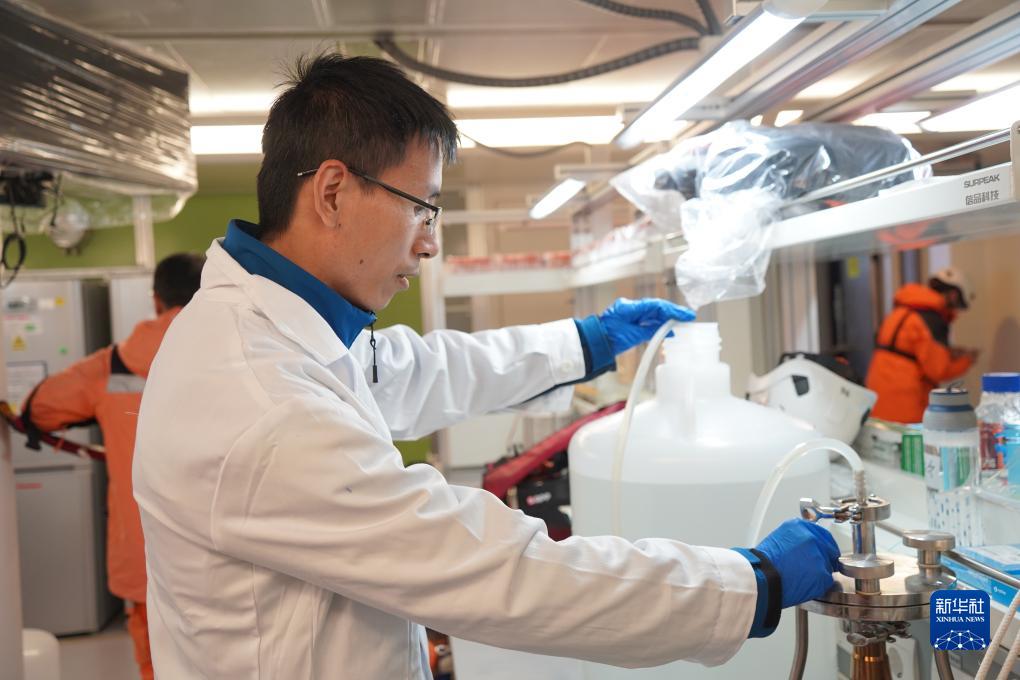 中國第13次北冰洋科學考察隊正式開始大洋科考作業(圖4)