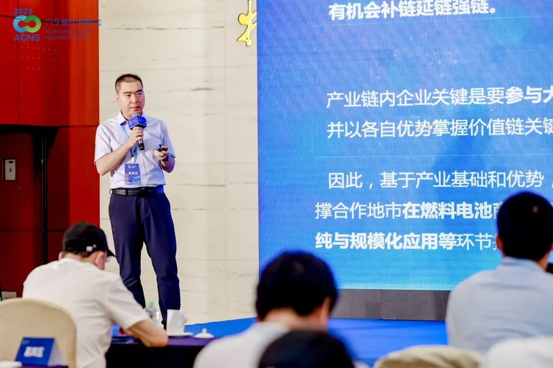 問路碳中和 宇通方案破局燃料電池汽車產業發展難題(圖3) 圖片