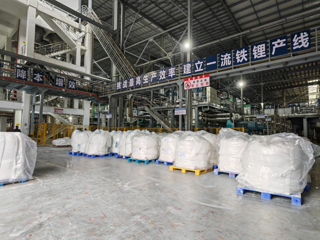 貴州搶抓新能源電池“風口”產業助推工業發展(圖1)