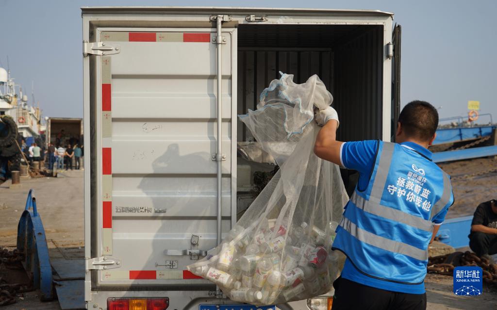 中國海洋塑料污染治理新模式獲聯合國“地球衛士獎”(圖5) 中國海洋塑料污染治理新模式獲聯合國“地球衛士獎”(圖5)