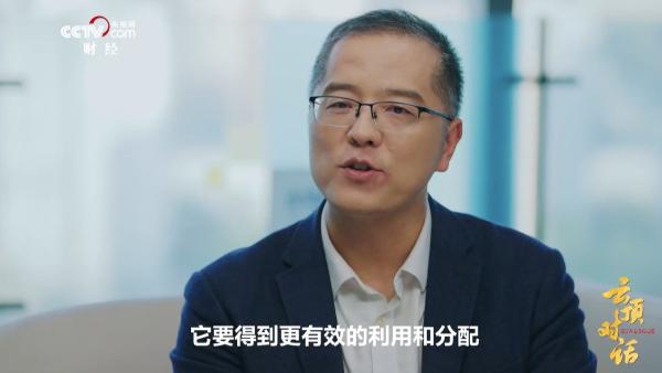 科技企業如何推動中國實踐綠色計算？(圖4)