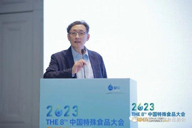 探索分齡+精細營養更多可能，分齡營養新趨勢產業發展會議在溫州成功召開(圖7)