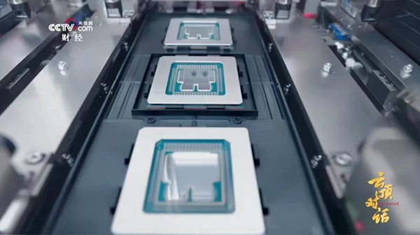 科技企業如何推動中國實踐綠色計算？(圖1)