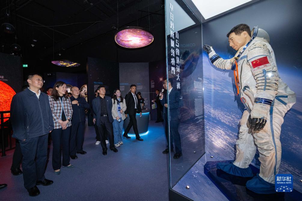 “有夢、追夢、圓夢” 澳門科學館的線下“太空課堂”(圖2)