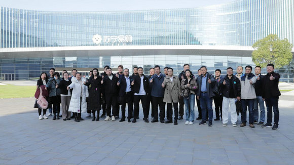 蘇寧易采云優化云鏈商城，持續賦能合作伙伴(圖1)