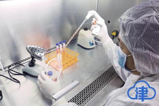 伊康集團攜伊康生物聚力融合打造生物醫藥創新生態鏈(圖1)