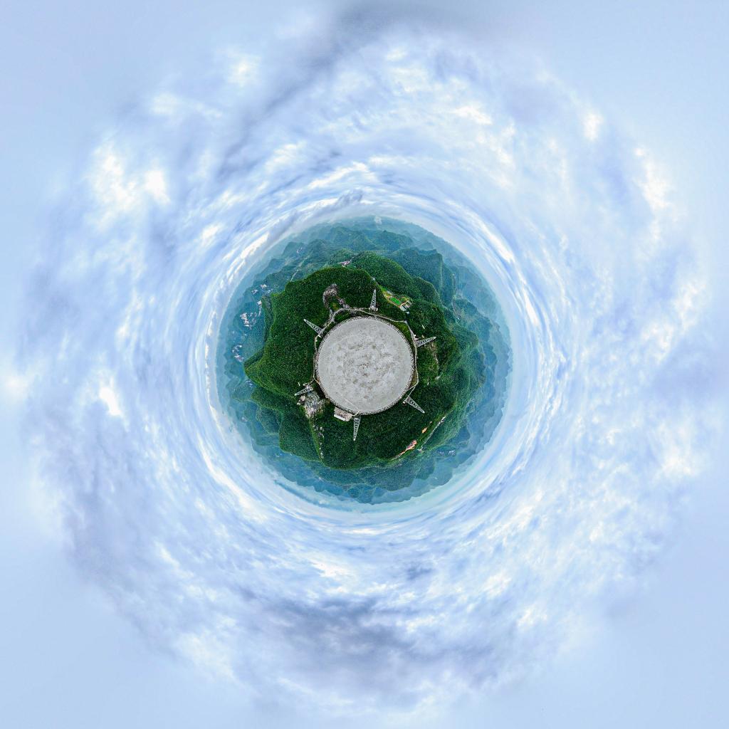 中國天眼探測并構建世界最大的中性氫星系樣本(圖1)