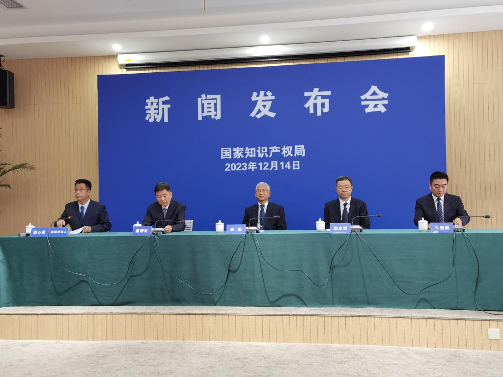 搭建專利轉(zhuǎn)化“鵲橋” 京津冀實現(xiàn)5300余項專利數(shù)據(jù)三地共享(圖1)