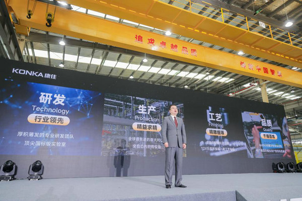 從古絲路到中歐班列，康佳白電如何助力續(xù)寫絲路新篇章(圖3)