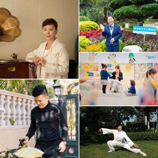 了不起的鄰居:用心中熱愛,譜寫對未來的期待(圖6) 了不起的鄰居:用心中熱愛,譜寫對未來的期待(圖6)