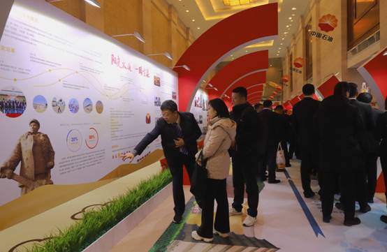 陽光大道一路生花 華油集團舉辦國際業務公眾開放日活動(圖2) 陽光大道一路生花 華油集團舉辦國際業務公眾開放日活動(圖2)