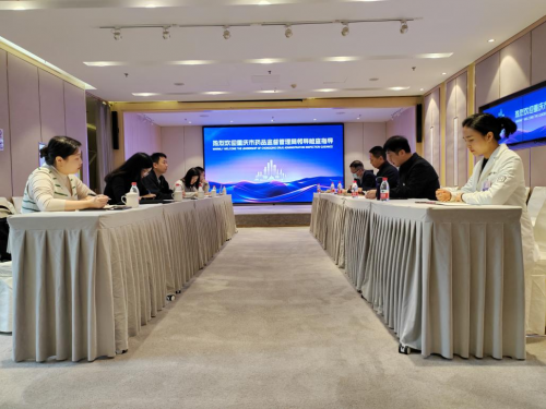 建設醫美行業科研示范高地,重慶華美成功備案國家醫療器械臨床試驗機構(圖2) 建設醫美行業科研示范高地,重慶華美成功備案國家醫療器械臨床試驗機構(圖2)