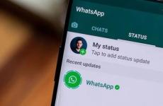 WhatsApp將推出新功能 允許用戶共享長達(dá)1分鐘的視頻作為狀態(tài)更新