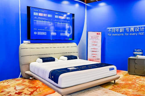 世界睡眠日|用穗寶，守住你的甜睡。		(圖1)