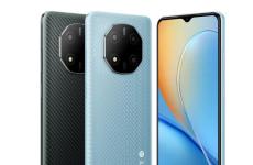 中興遠航41S經濟型手機上市 采用凱夫拉纖維背面