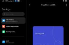 小米平板5開始接收HyperOS Global更新 支持Android 14操作系統