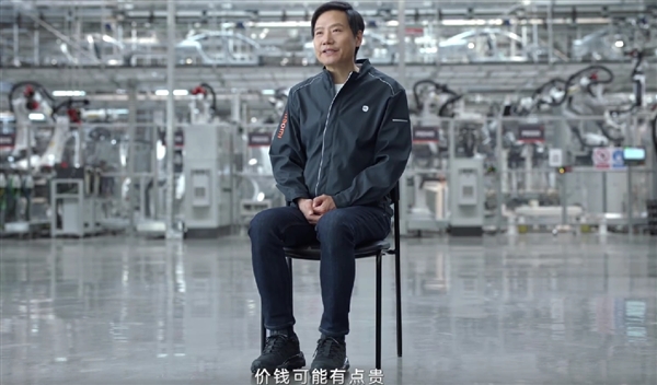 雷軍確認3月28日公布小米SU7價格：不怕友商太卷 我們從小卷到大