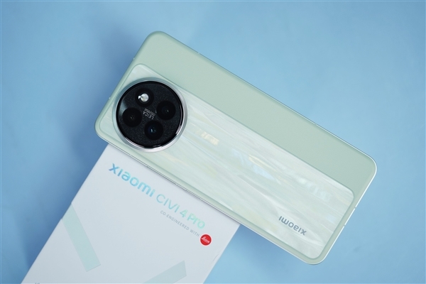 首發第三代驍龍8s+徠卡影像！小米Civi 4 Pro首銷：2999元