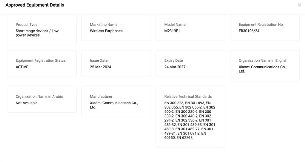 小米Buds 5全球首發即將獲得阿聯酋和新加坡地區認證(圖1) 小米Buds 5全球首發即將獲得阿聯酋和新加坡地區認證(圖1)