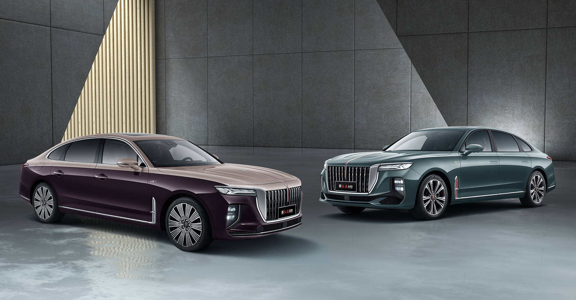 高端出行再進(jìn)階 新紅旗H9/紅旗HQ9 PHEV北京車(chē)展上市(圖2)