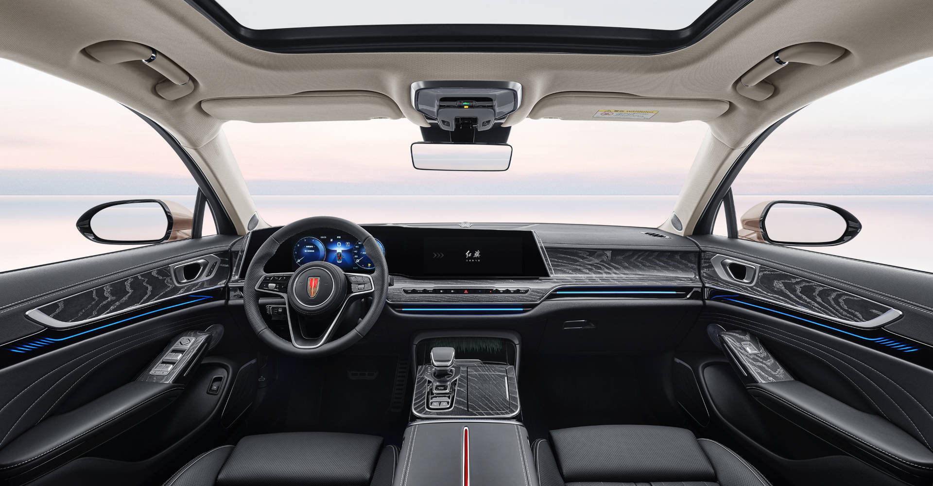 高端出行再進(jìn)階 新紅旗H9/紅旗HQ9 PHEV北京車(chē)展上市(圖3)