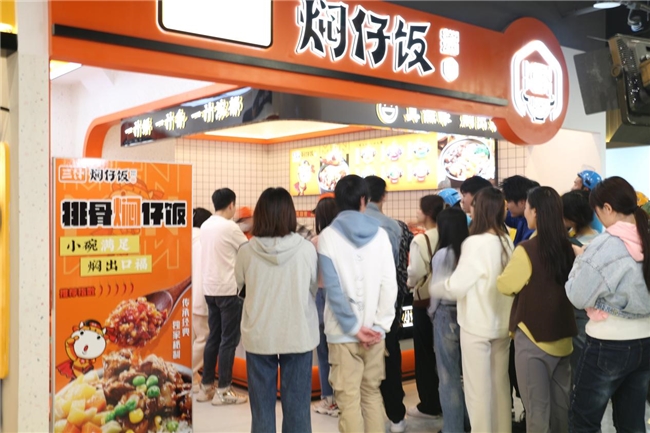 小飯碗：食光之旅，味蕾盛宴(圖1)