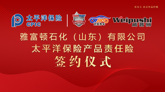 如圖片無法顯示，請刷新頁面