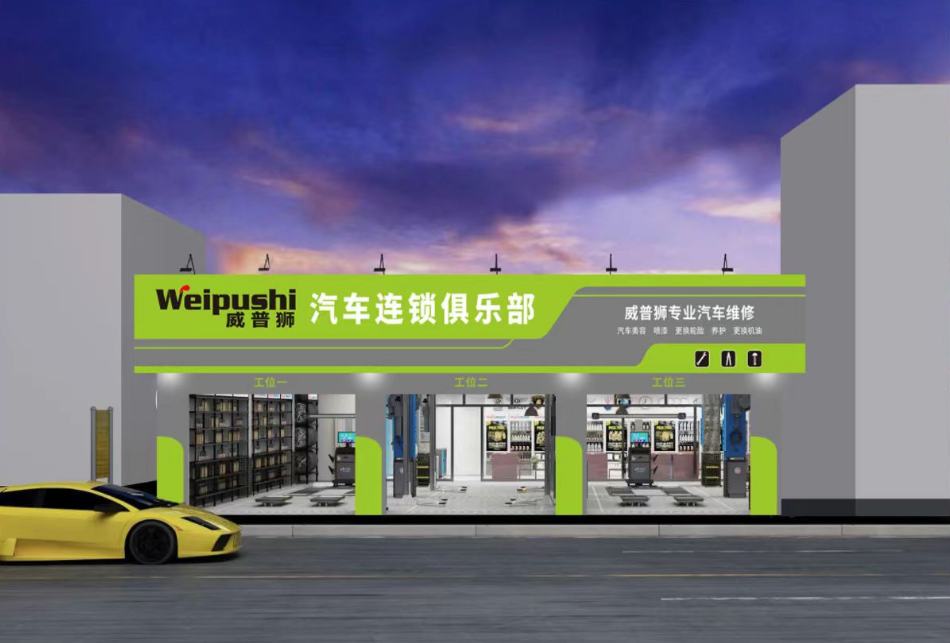 如圖片無法顯示，請刷新頁面