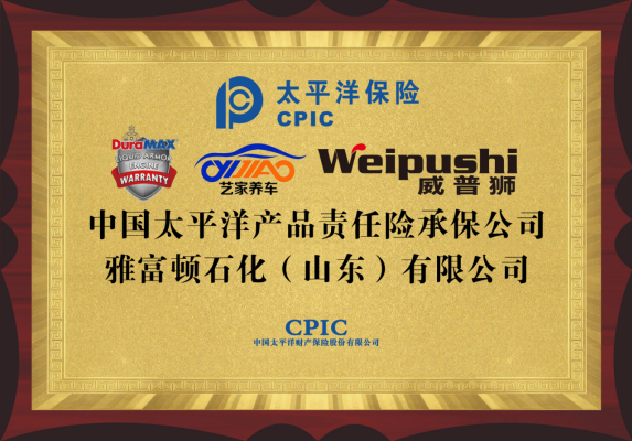 如圖片無法顯示，請刷新頁面