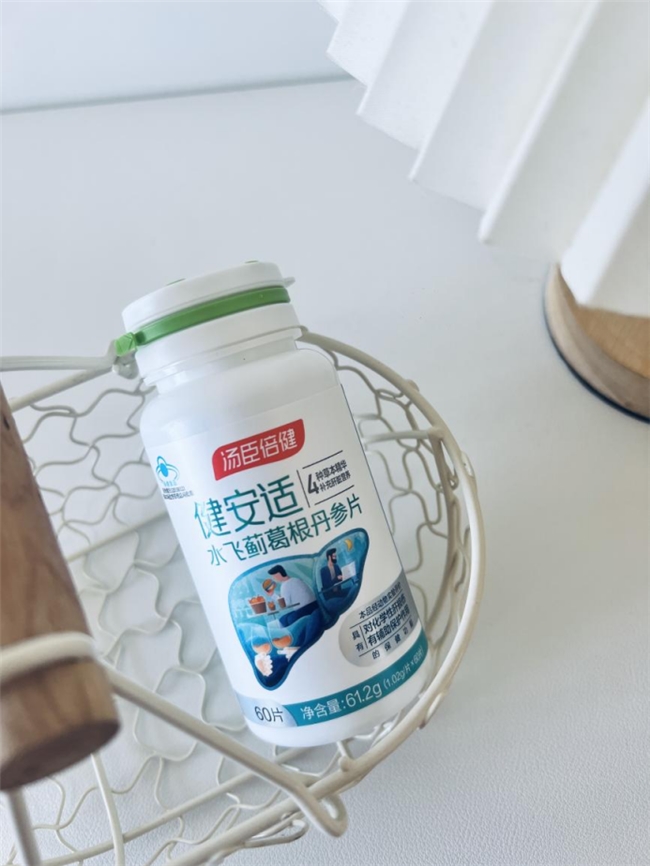 水飛薊的功效與作用：保護(hù)肝臟的最佳選擇(圖3)