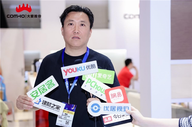 浙江大愛遮陽新材料股份有限公司新品發布會圓滿成功 (圖8) 浙江大愛遮陽新材料股份有限公司新品發布會圓滿成功 (圖8)