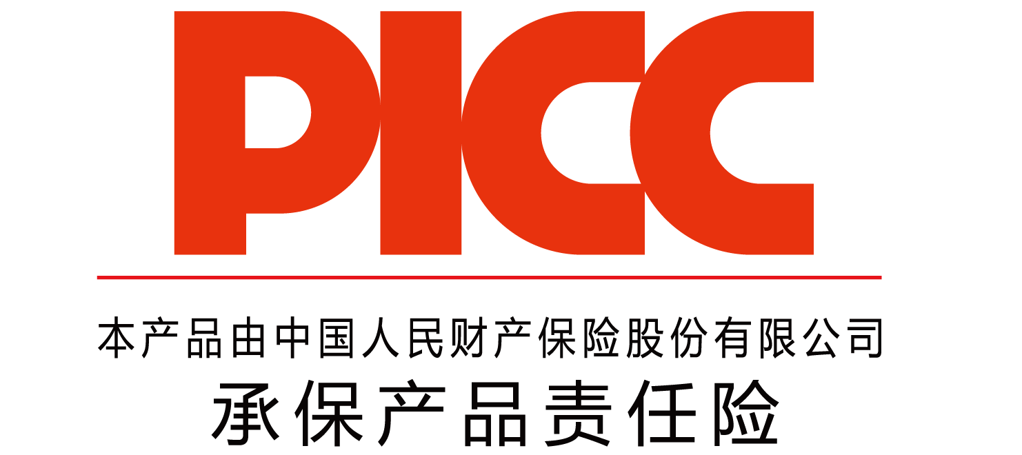 中國人保為丹弗潤滑油承保產品責任險，為消費者保駕護航！(圖2)