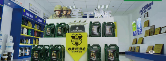 如圖片無法顯示，請刷新頁面