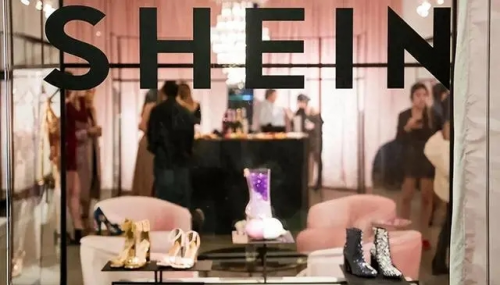SHEIN高速增長(zhǎng)背后——數(shù)字化柔性供應(yīng)鏈實(shí)踐(圖2)