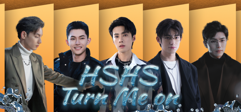 《嘶哈！這個男人有點帥》STEAM上線首日ROI破2，互動影游出海告捷(圖1)