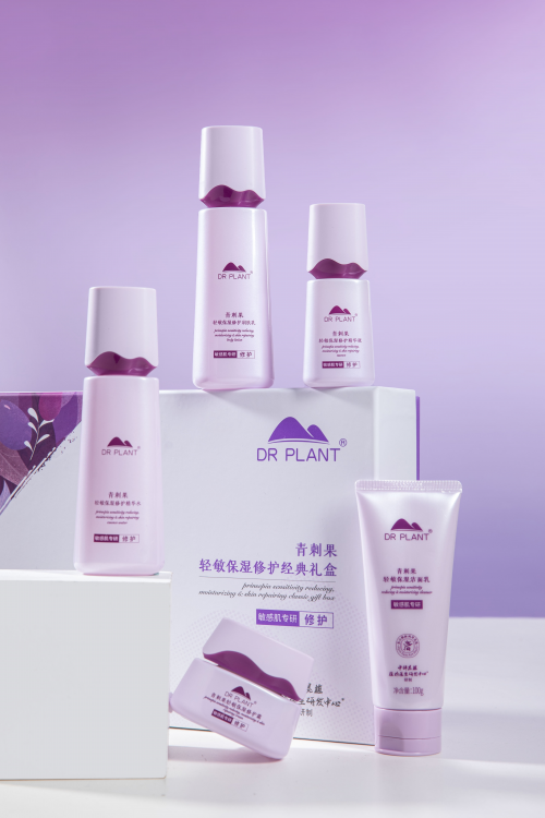 大自然的護膚瑰寶——植物醫生青刺果輕敏保濕修護系列(圖2)