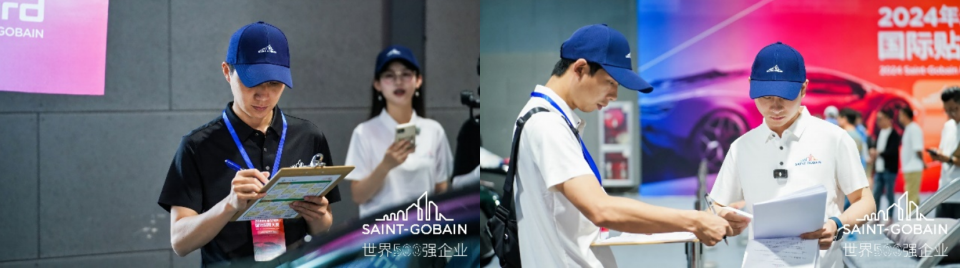 2024年“圣戈班”杯國際貼膜大賽圓滿落幕！(圖7)