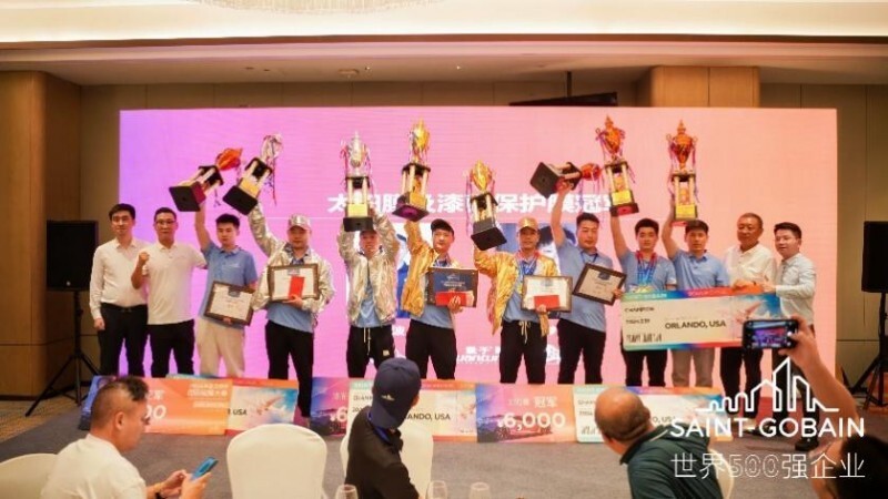 2024年“圣戈班”杯國際貼膜大賽圓滿落幕！(圖15)