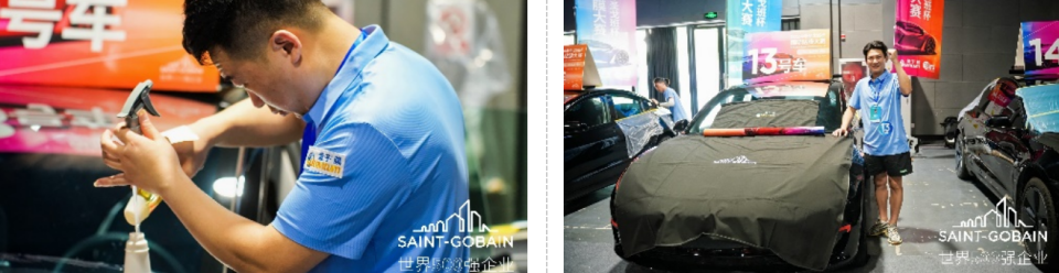 2024年“圣戈班”杯國際貼膜大賽圓滿落幕！(圖19)