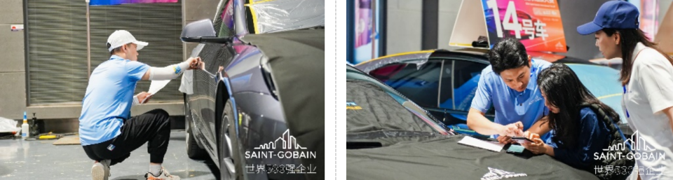 2024年“圣戈班”杯國際貼膜大賽圓滿落幕！(圖18)