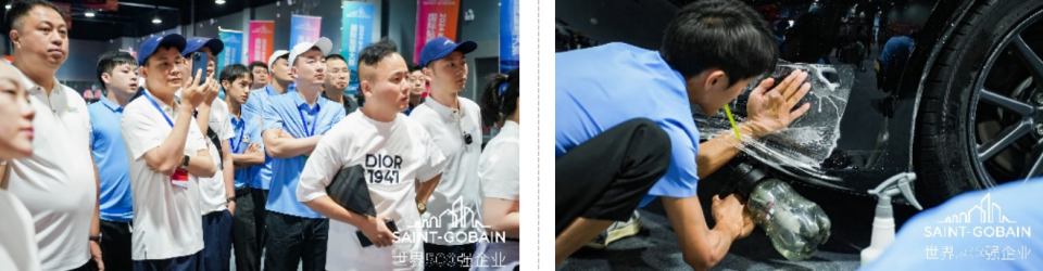 2024年“圣戈班”杯國際貼膜大賽圓滿落幕！(圖25)