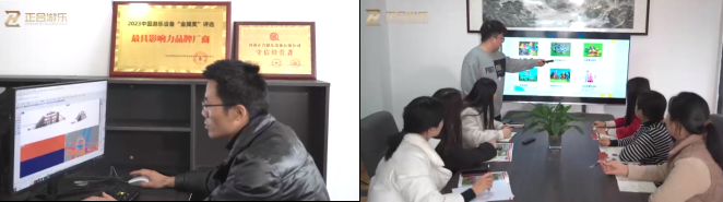 如圖片無法顯示，請刷新頁面