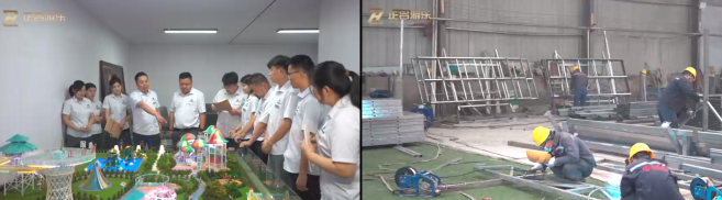 如圖片無法顯示，請刷新頁面