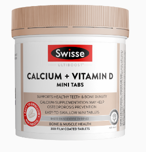 斯維詩鈣片：針對不同人群，科學補鈣的優(yōu)選品牌(圖1)