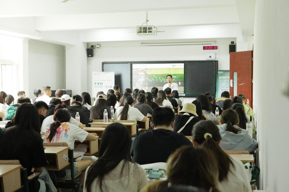 千年舟第一屆花色及應用設計大賽高校宣講會于山東工藝美術學院成功舉辦(圖4)