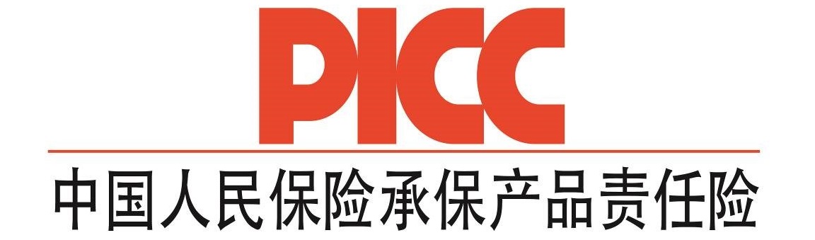 中國人保為昆明宏海玻璃承保產品責任險，為消費者保駕護航！(圖1)