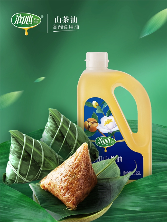 端午送禮送哪個牌子的茶油？潤心“有禮”而來，健康生活油然而生(圖3)