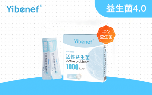 益百分益生君緊跟市場需求，4.0煥新升級(圖2)