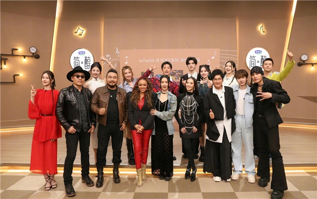 節目收視再創新高 《歌手2024》第四期熱度持續飆升(圖1)