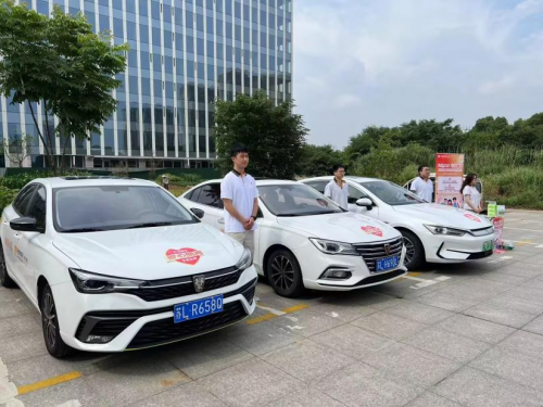 陽光逐夢 守護隨行——陽光產險鎮江中支愛心助考活動(圖1)